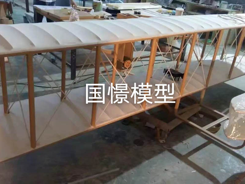 喀喇沁左翼蒙古族自治县飞机模型